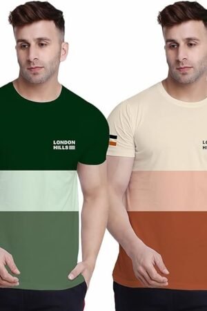 Men's Cotton T-Shirt Set of 2, Green/Beige