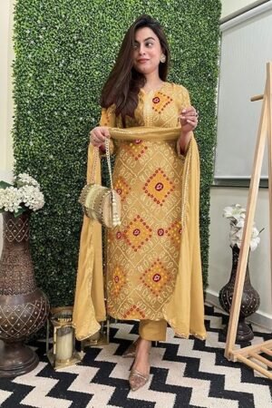 Women's Rayon Viscose Straight Bandhej Printed Kurta with Pant & Dupatta, Cream